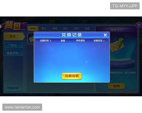 九游官网首页提供丰富的游戏下载资源和详细的游戏攻略指南