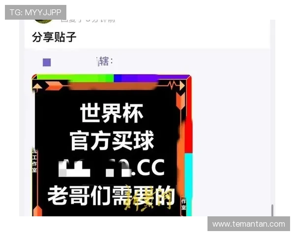 Z6尊龙世界杯下注:尊龙平台世界杯投注优惠活动全攻略 Z6尊龙世界杯下注:尊龙平台世界杯投注优惠活动全攻略