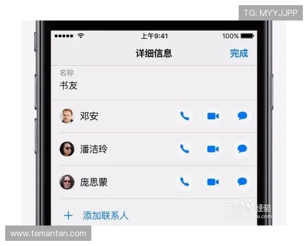 凯时KS手机官方地址导航，便捷快速找到官方正版下载渠道