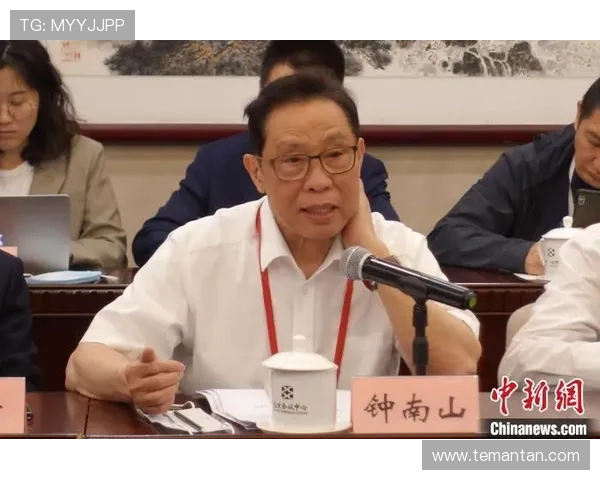 尊龙中国官方网站产品介绍与服务支持全方位覆盖用户需求分析