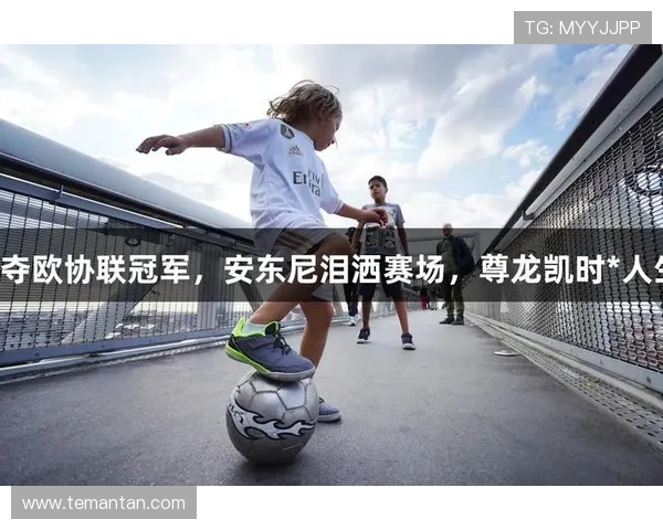 探讨尊龙凯时z6在电竞领域的优势与劣势