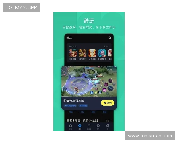 凯时app登录首页官方入口指南确保玩家安全顺畅登录游戏平台 凯时app登录首页官方入口指南确保玩家安全顺畅登录游戏平台