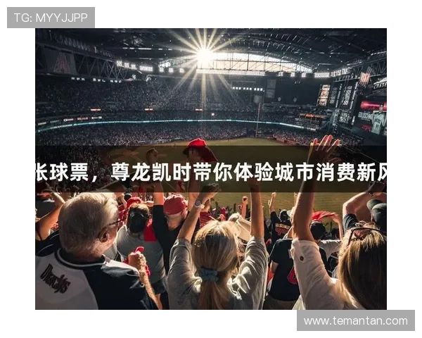 凯时尊龙人生就是博注册平台带你体验极致娱乐新体验，开启属于你的精彩人生