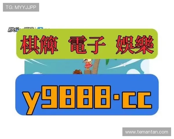 凯时旗舰厅高端用户专属福利活动详解让你享受更多专属优惠与奖励