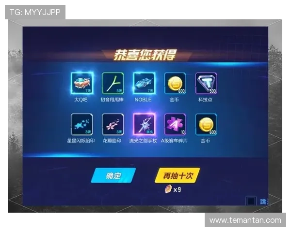 凯时官网全面介绍游戏玩法技巧与最新优惠信息帮助玩家轻松赢取大奖 凯时官网全面介绍游戏玩法技巧与最新优惠信息帮助玩家轻松赢取大奖