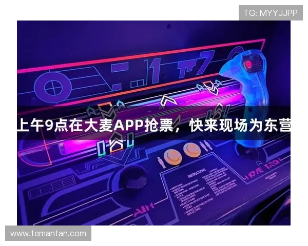 尊龙凯时人生就是博中国官网带你领略精彩纷呈的网络游戏世界体验