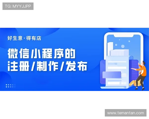 尊龙注册中心最新注册流程详解让新手玩家轻松完成账号注册步骤