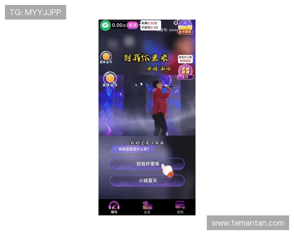 尊龙手机版欢迎你,完善的客服体系为你解决游戏中遇到的各种问题 尊龙手机版欢迎你,完善的客服体系为你解决游戏中遇到的各种问题