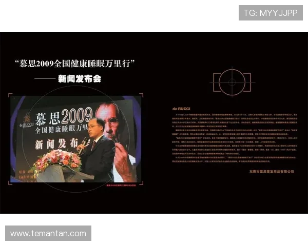 918博天娱乐官网首页官方平台,全面介绍最新游戏资讯与优惠活动,满足玩家多样需求 918博天娱乐官网首页官方平台,全面介绍最新游戏资讯与优惠活动,满足玩家多样需求