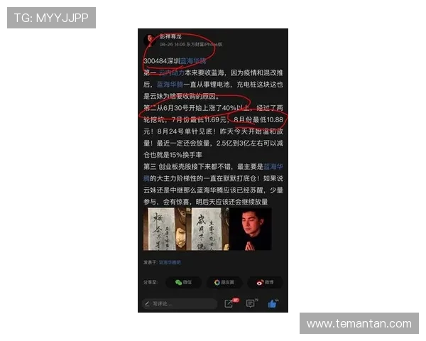 尊龙z6.com国际开户用户体验分享真实玩家的注册体验与使用感受 尊龙z6.com国际开户用户体验分享真实玩家的注册体验与使用感受