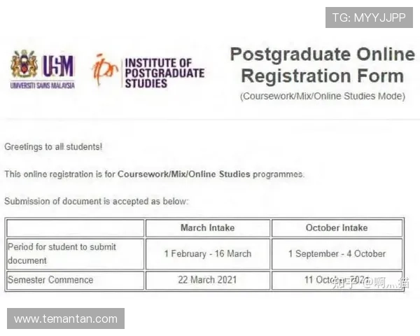 尊龙凯时博：最新优惠活动与注册流程详细解析