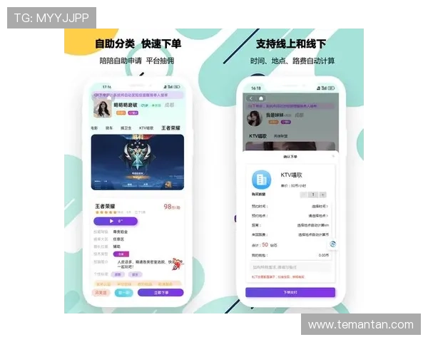 918博天堂娱乐游戏种类丰富多样满足不同玩家的娱乐需求与体验偏好 918博天堂娱乐游戏种类丰富多样满足不同玩家的娱乐需求与体验偏好