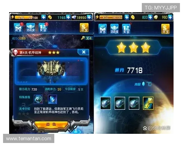 尊龙app欢迎你体验最新游戏版本,畅享流畅操作和极致画面效果 尊龙app欢迎你体验最新游戏版本,畅享流畅操作和极致画面效果