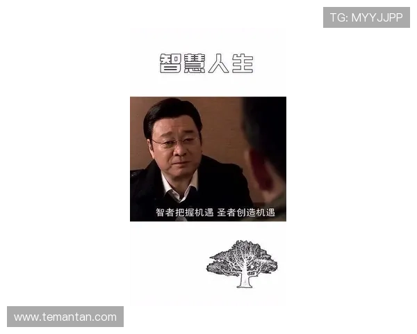 尊龙-人生就是博首页：探索人生中的机遇与挑战，助你稳步前行