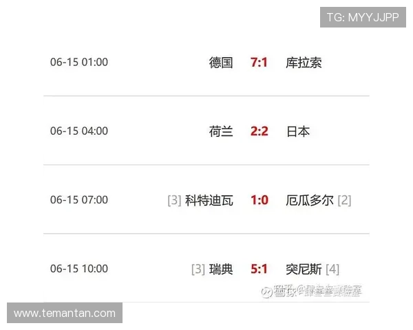 2026年比利时对埃及比赛是否安排直播，观众如何在线观看