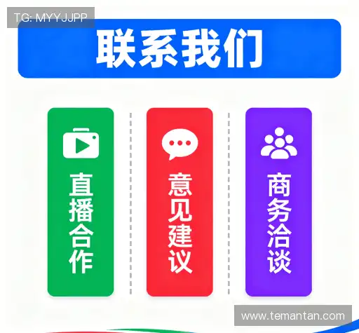 联络尊龙凯时体育